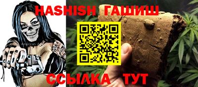 спиды Апрелевка