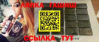 скорость Волжский