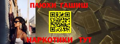 спиды Апрелевка