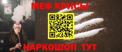 скорость Волжский