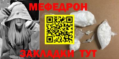 спиды Апрелевка