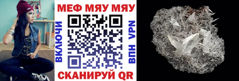 shop наркотические препараты  где найти   Дмитров  Меф 4 MMC 