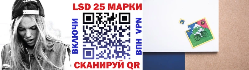 Марки N-bome 1500мкг Дмитров