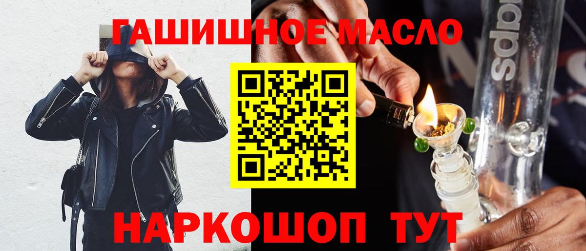 Альфа ПВП Дмитров